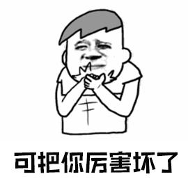 广东人也读错的粤语字,最容易读错的粤语字