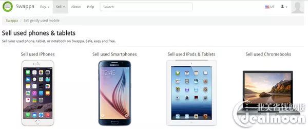 卖二手什么可以赚钱,现在卖二手什么最赚钱