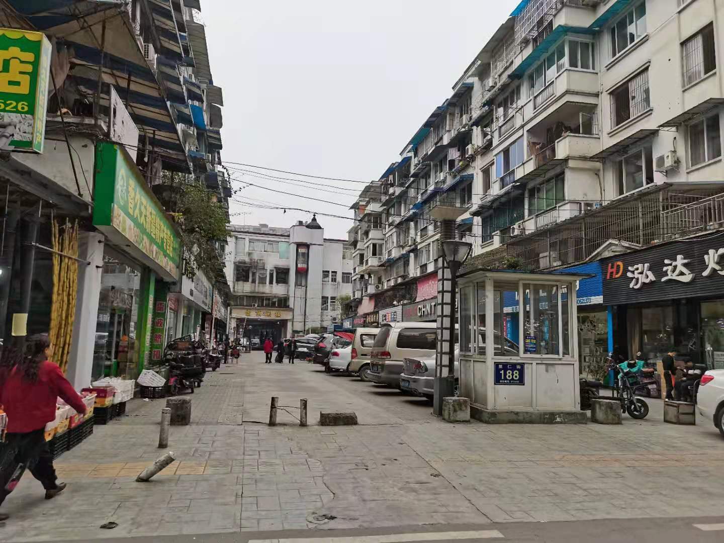 闷恋一一新小说连载,41母亲10000针缝布鞋,草鞋情深