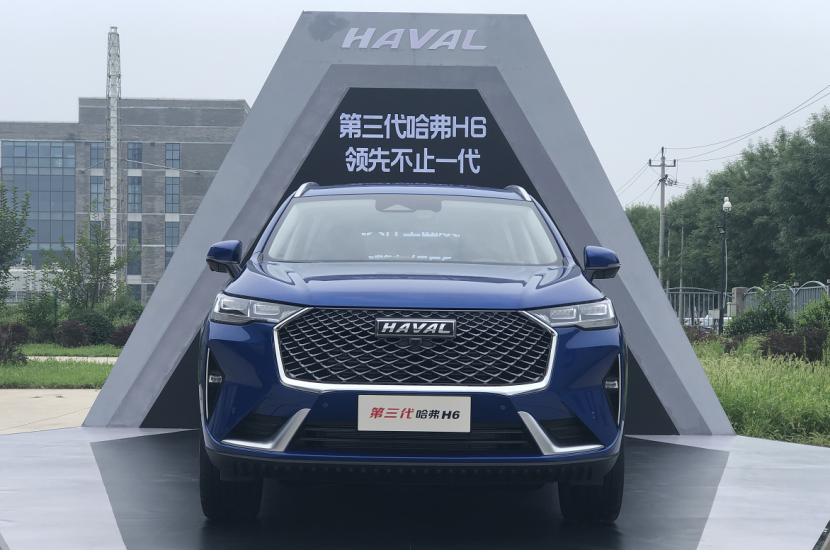 柠檬平台哈弗h6,柠檬平台哈弗