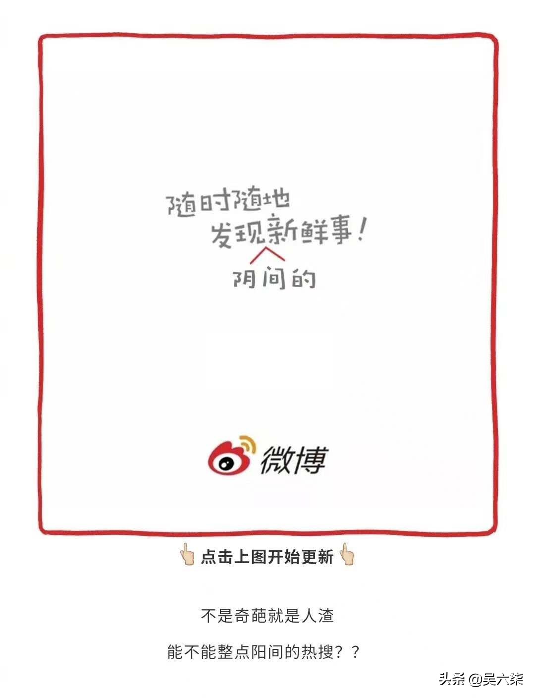 抖音记录有钱人的美,抖音记录别人有钱的幸福生活