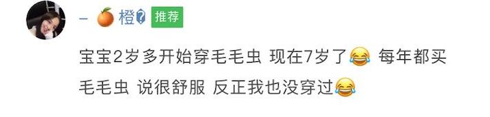 耐克童鞋哪款最值得买,mikihouse牌童鞋多少钱一双