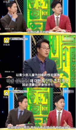 钧钧妈上过哪些节目,钧钧妈最新视频