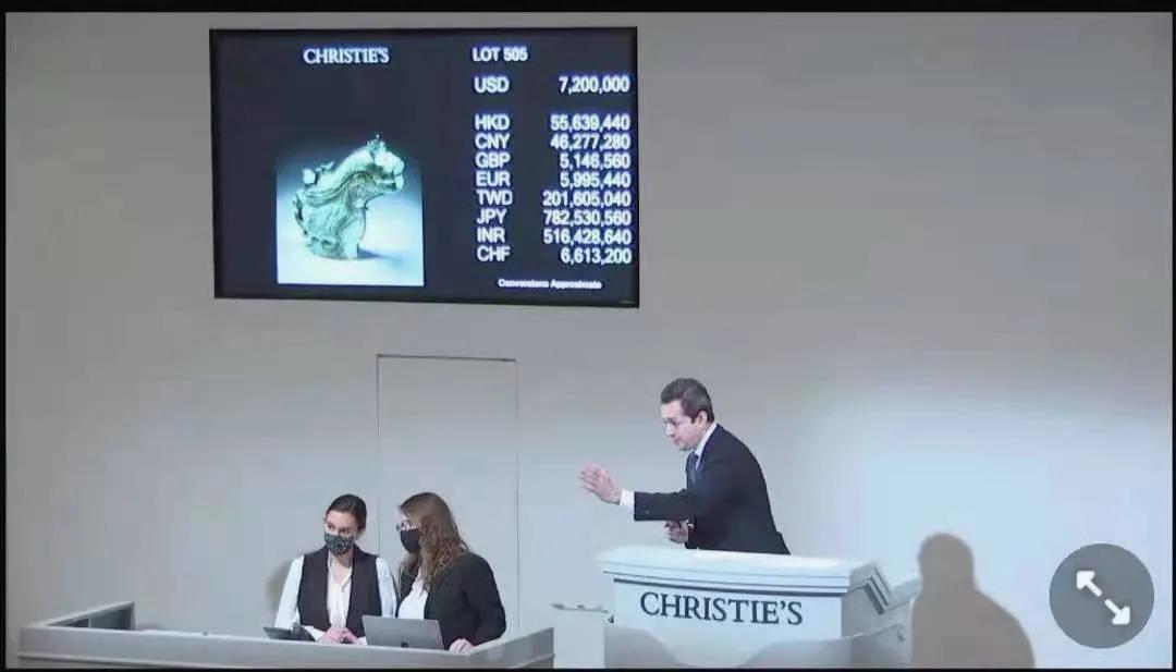 商代鸟兽纹觥,纽约战报