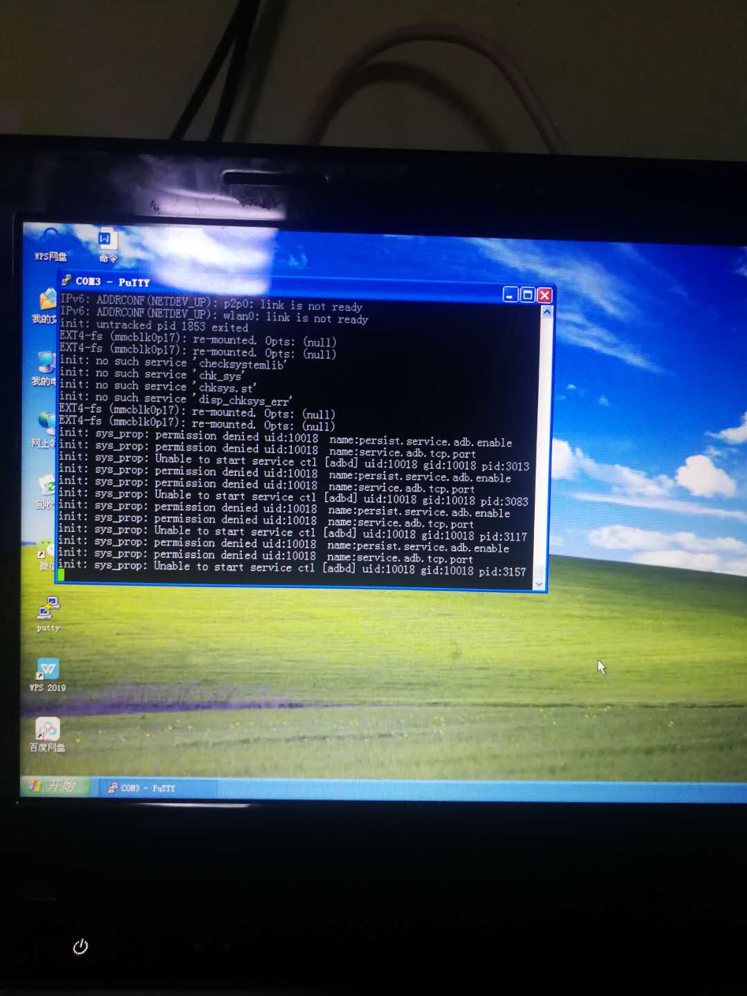 机顶盒刷机全网通一般价格,老旧网络机顶盒刷机
