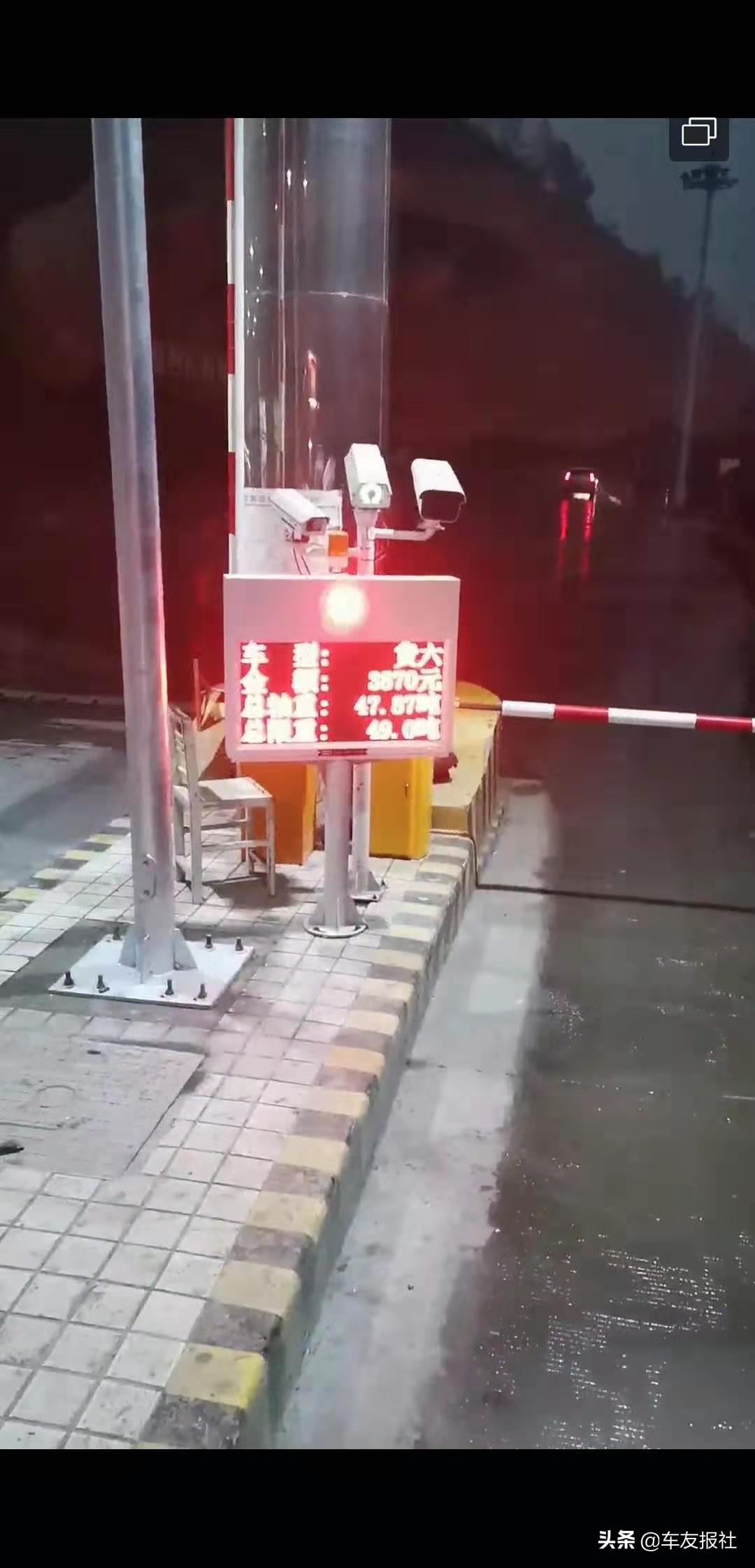 etc上高速下高速没收费怎么办,etc高速收费怎么没有记录啊