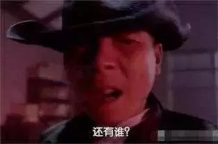 百步穿杨是寓言吗,百步穿杨用的什么弓箭