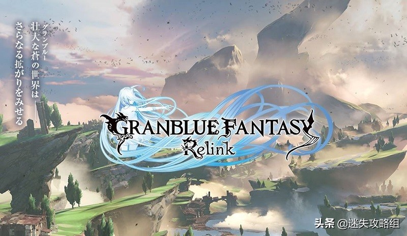 逆时代而上的单机游戏梦，CyGames新游ProjectGAMM「迷失攻略组」