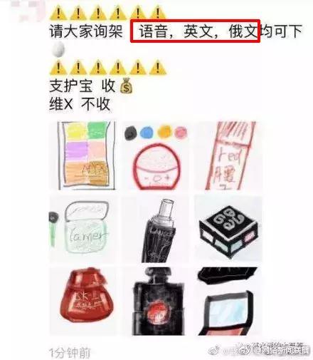 电子商务法中对代购是如何规定的,电子商务法能解决哪些方面的问题