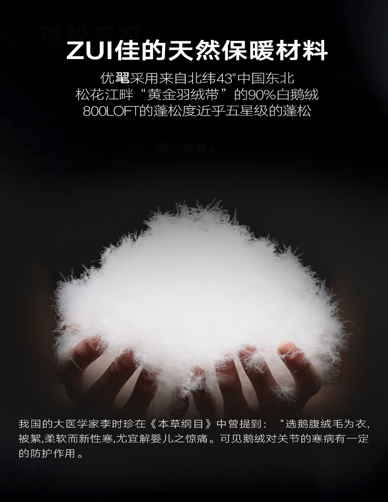 男士护膝保暖老寒腿秋裤,护膝秋裤保暖老寒腿自发热