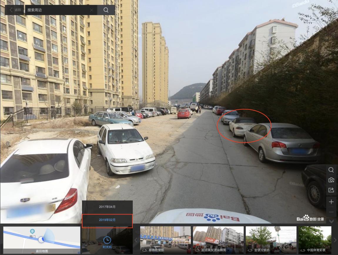 2017年曾“消失”济南融汇爱都小区外保时捷连停五年说法不实