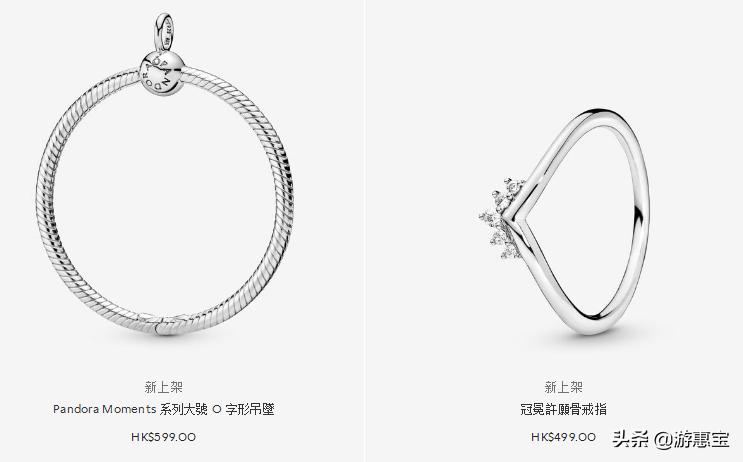 潘多拉新品2023,2022潘多拉新品