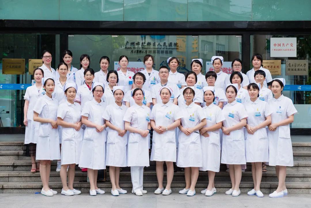 世界更年期关怀日是哪年设定的,关于更年期的科普