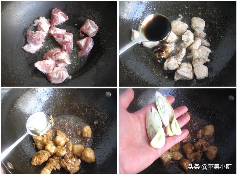 家常炖菜不放调料,所有炖菜不要提前放盐