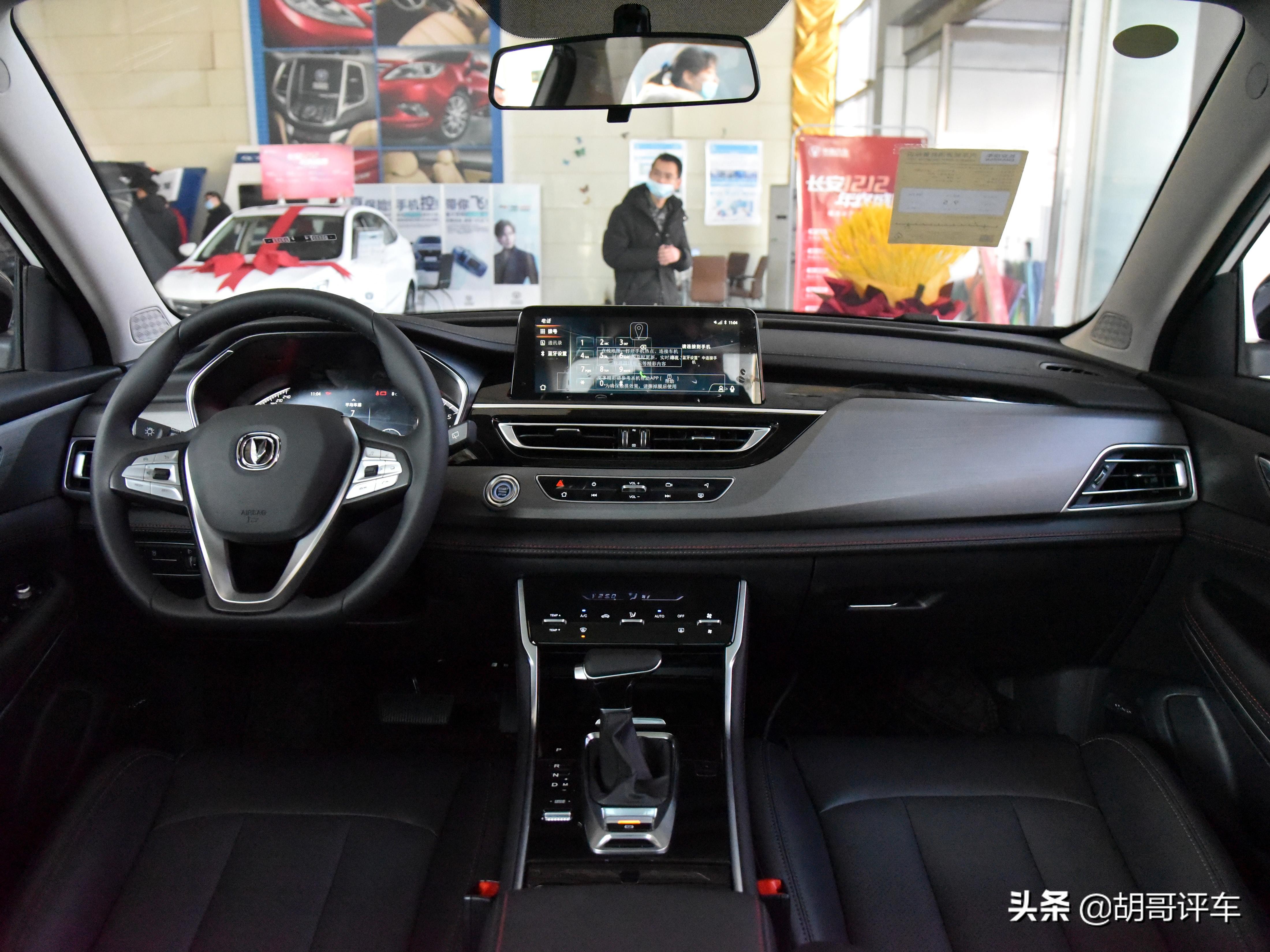 长安cs75plus2.0t和瑞虎8plus2.0t,谁说电动suv不能越野