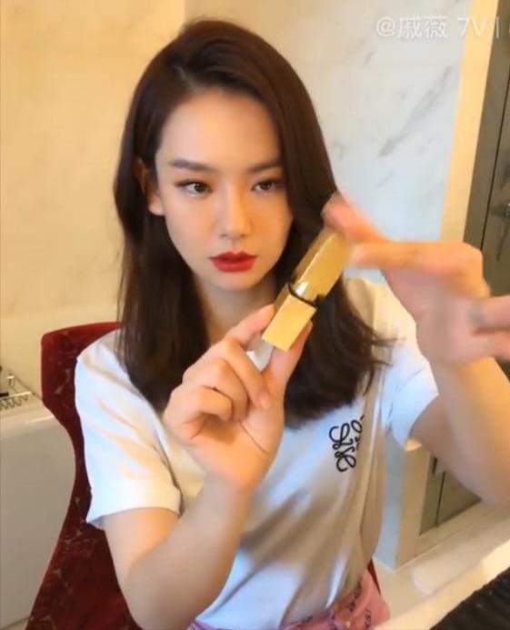 戚薇美妆好物,戚薇不愧是资深美妆博主