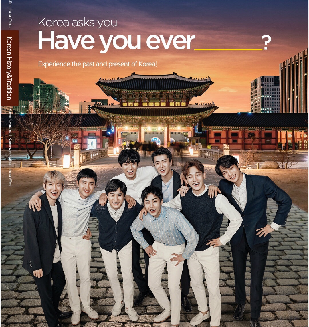 韩国自由行最全攻略,韩国自由行攻略详细