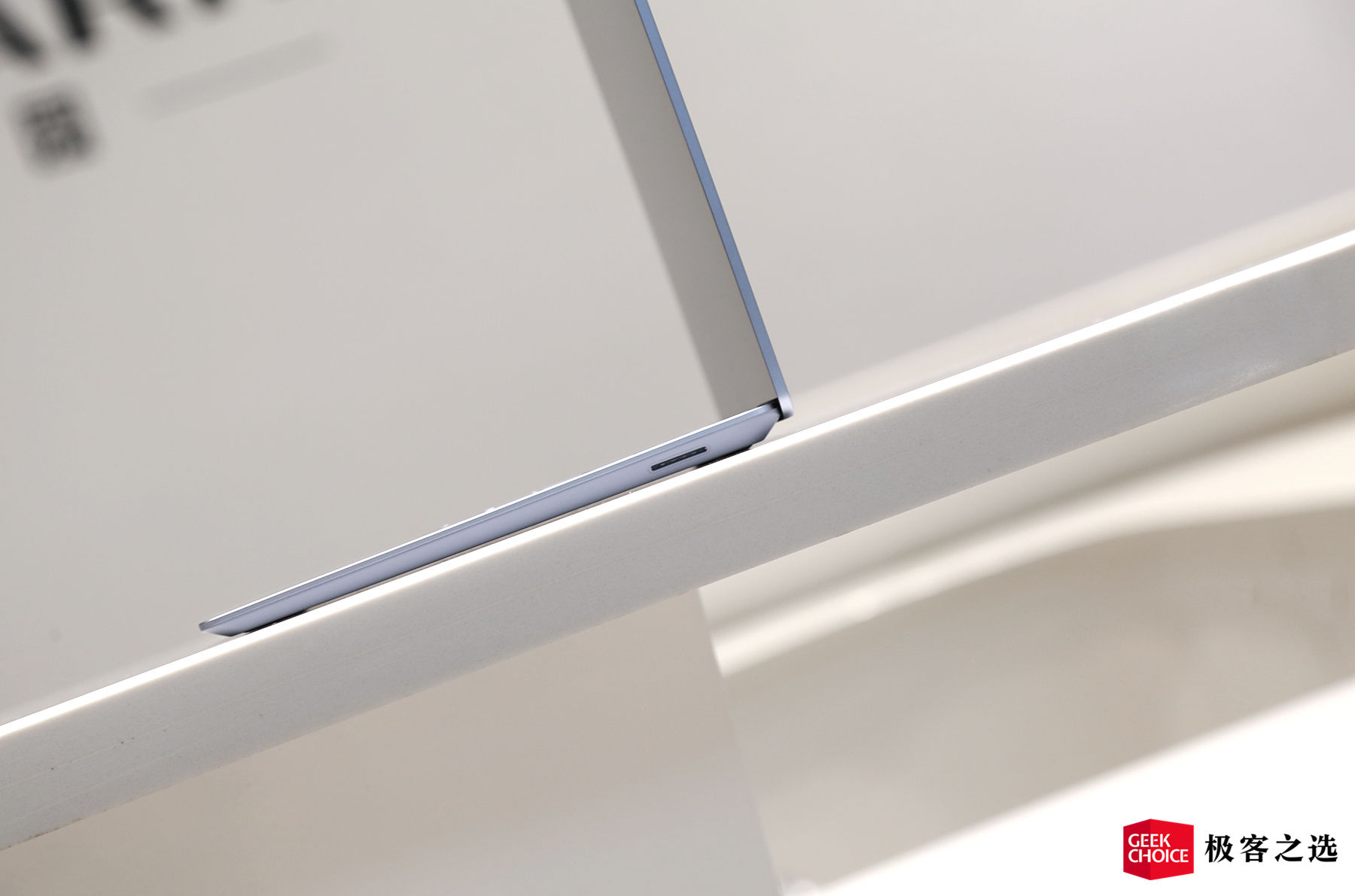 surfacelaptopstudio开箱,微软surfacelaptopstudio