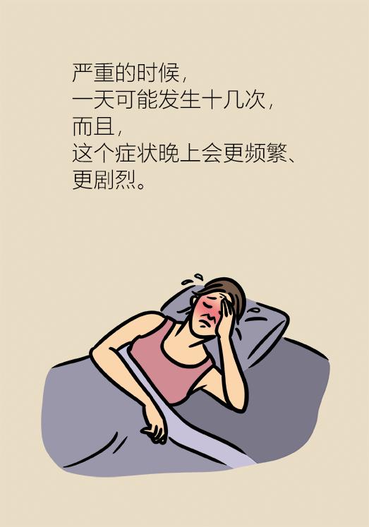 有这些症状的女性朋友千万要注意,女性身体出现这些症状一定要重视