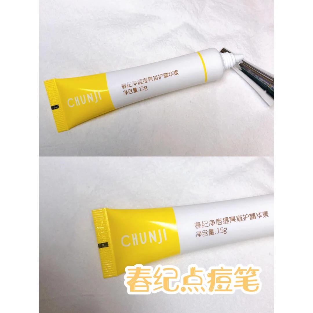 油痘肌大面积痘痘怎么消除,痘痘肌怎么才能不反复长痘