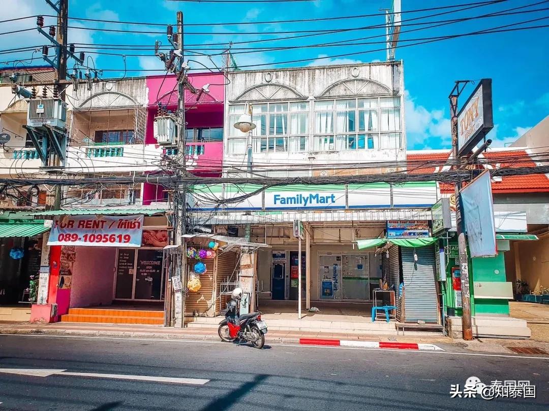 芭提雅鬼城视频,泰国芭提雅鬼城