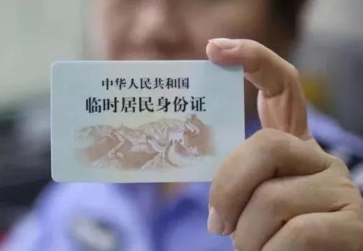 珠海户籍办理港澳通行证,出入境证件便民服务点珠海