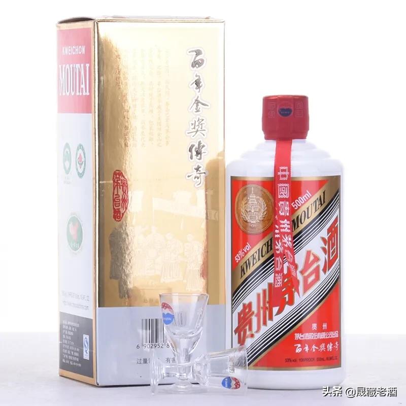 茅台集团百年巴拿马金奖庆典价格,纪念巴拿马百年金奖100年价格