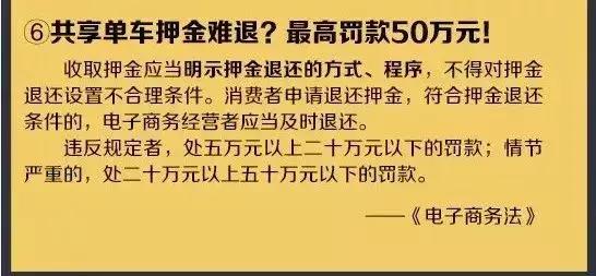 再见了！国家正式出台政策，微商、代购时代就此别过？