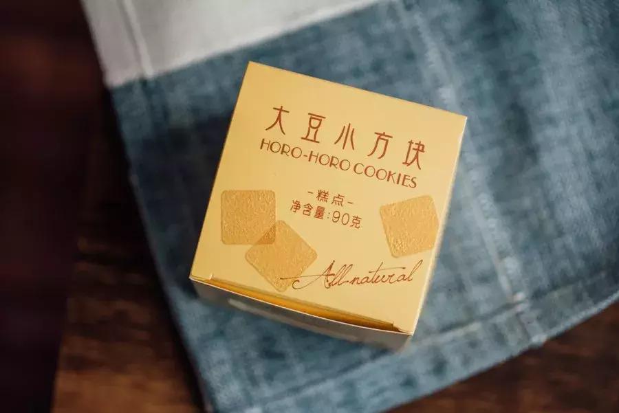 好利来抖音合集,好利来网红店