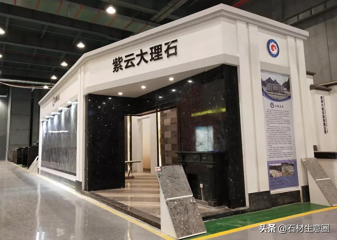 石材工程名片,贵州石材产业十三五发展规划