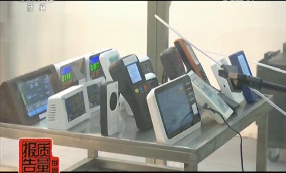 网红甲醛测评,网红甲醛测试仪测的浓度低