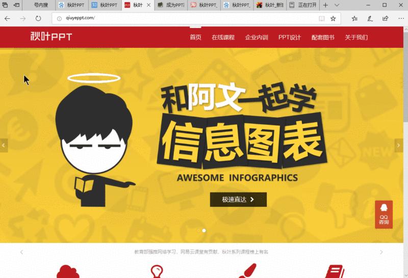 微软即将停止支持的软件,微软最好用的工具