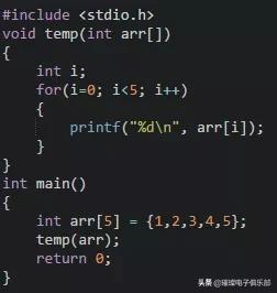 鍗冮攱c璇█绗旇,c璇█鍑芥暟瀛︿範绗旇