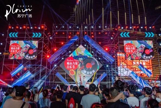 福州宜家等4家商场12月扎堆开业，你更期待哪一家？