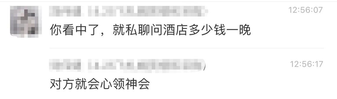 小红书被下架有什么可替代的软件,如何让小红书app永久下架