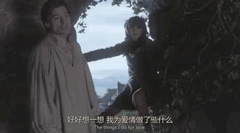 权游回顾|狼家陷落的背后，到底有多少阴谋？