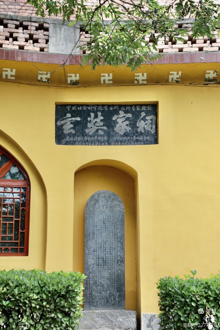 末伏偃师怀旧行，访古春秋时期滑国故城，探幽西天取经唐僧寺