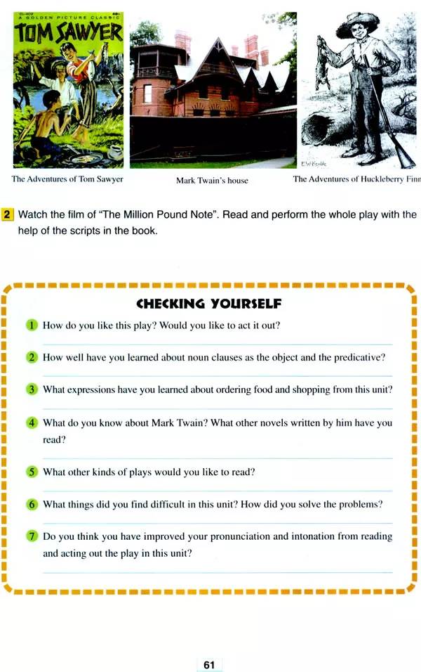 高中英语必修四人教版完整默写表,高中人教版英语必修三课本2020