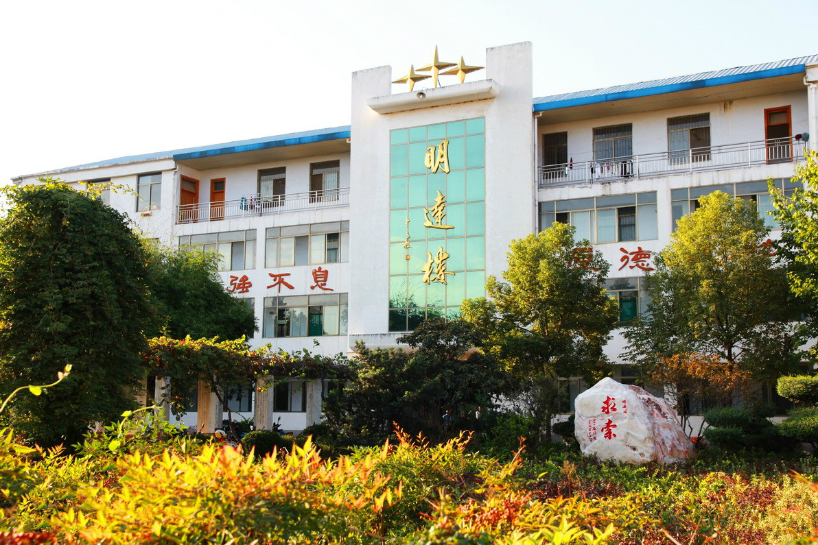 南阳最好的五所高中,河南南阳第二批次中比较好的高中