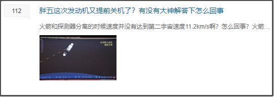 贴吧里的奇葩帖子,贴吧奇葩问题