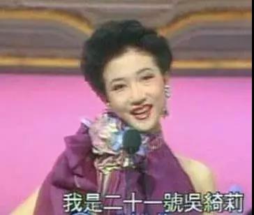 吴绮莉公布恋情,吴绮莉的婚姻状况