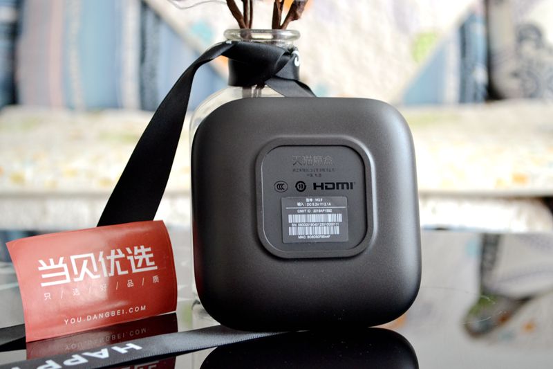 天猫魔盒m16s和天猫魔盒4pro,天猫魔盒4pro电视盒子价格多少