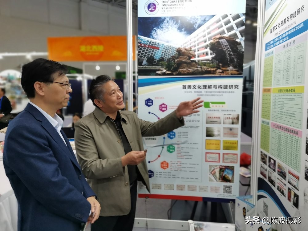 2017年宜昌市实验小学,湖北宜昌高新区实验小学