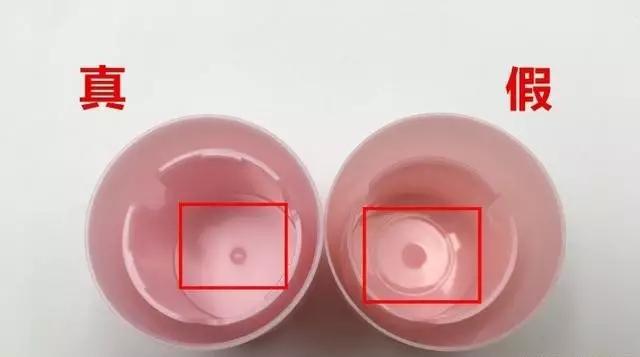 兰芝防晒霜真假货怎么辨别,小黄帽防晒霜正品假货怎么区分