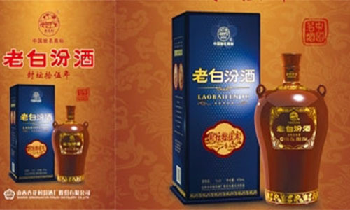 山西老白汾酒价格大全,汾酒老白汾十年怎么样