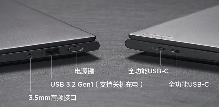 联想18款yoga笔记本评测,联想yoga5000到6000笔记本推荐