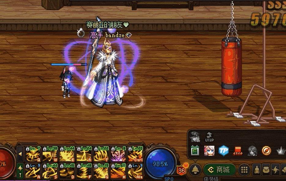 dnf风法职业,dnf风法四个职业觉醒