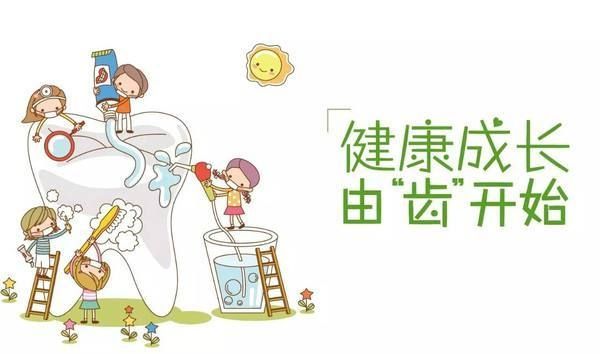 宝宝牙齿还能用护牙素吗,宝宝牙齿防护