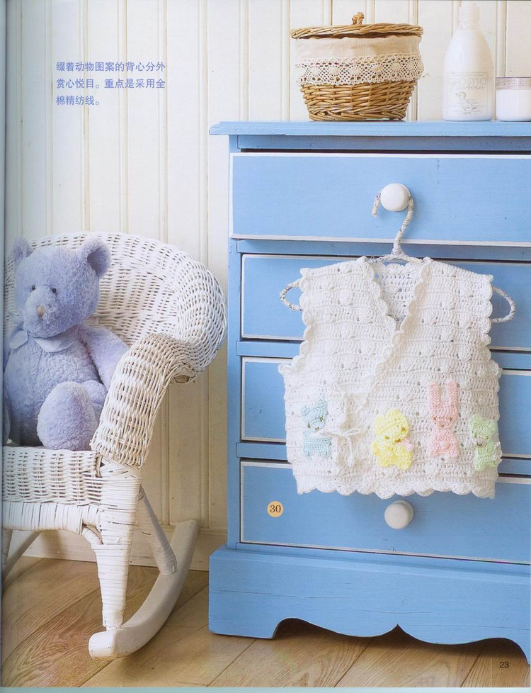 刺绣马甲女中国风夏季斜襟,小马甲婴幼儿洋气春秋