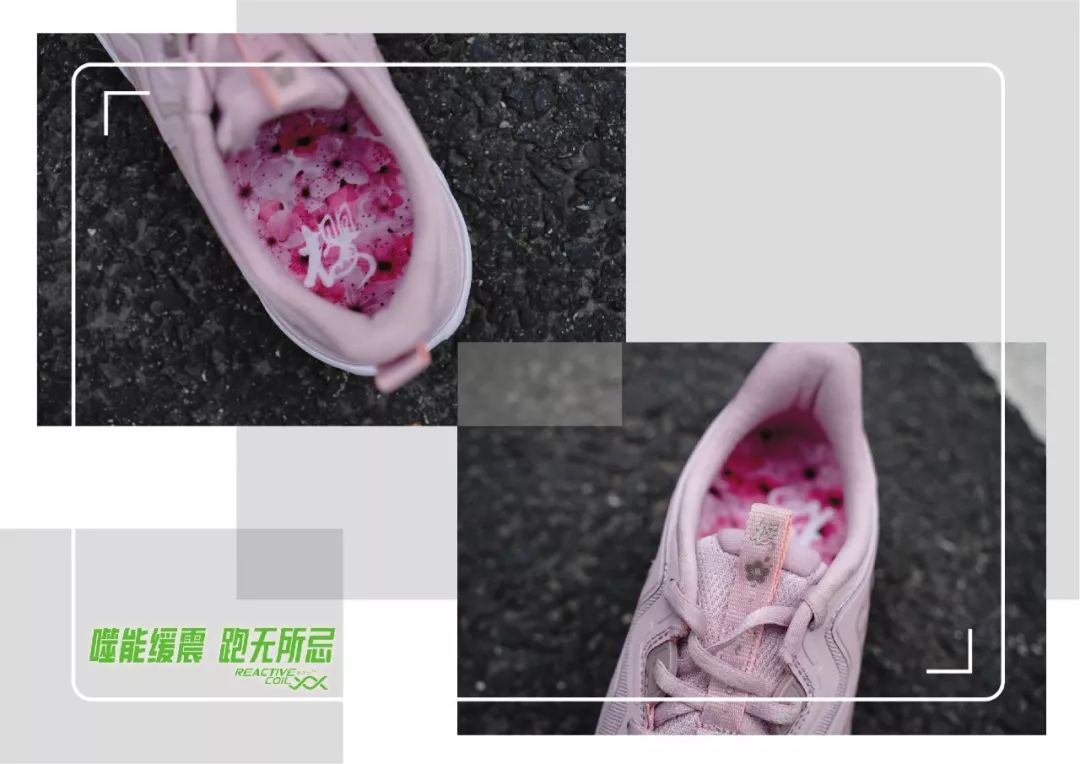 特步缓震旋9.0脚感,最快的缓震跑鞋特步